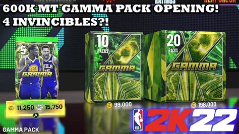 GAMMA PACK 600K MT PACK OPENING 4 INVINCIBLES AGAIN NBA 2K22 MyTeam