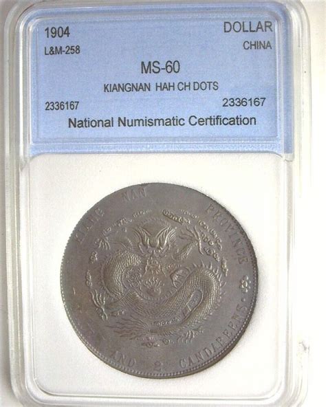 KIANGNAN CHINA 1904 SILVER DOLLAR UNCIRCULATED HAH CH DOTS L