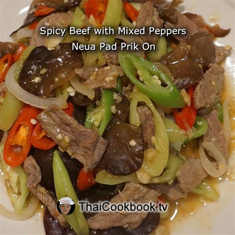 Thailand Style Beef Steak With Mixed Peppers How To Hot Sex Picture