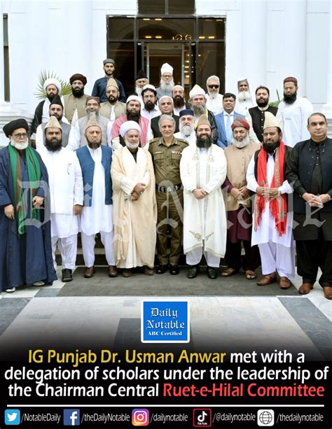 IG Punjab Dr Usman Anwar Met With A Delegation Of Scholars Under The