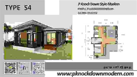 Denah Rumah 50 Meter Persegi