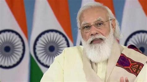 Pm Narendra Modi To Address Inaugural Conclave Of Shikshak Parv