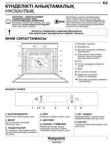 HOTPOINT ARISTON FI9 891 SP IX HA Setup And User Guide Manualzz