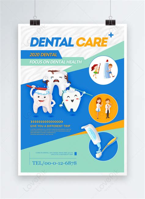 Modern Dental Clinic Promotion Poster Template Image Picture Free