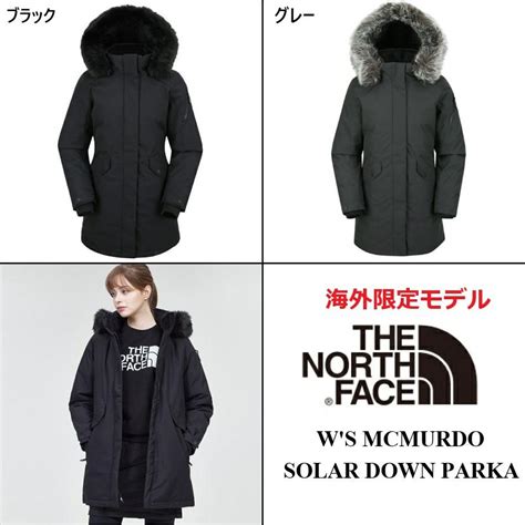 ノースフェイス マクマード ダウンパーカー レディース ダウンジャケット Ws Mcmurdo Solar Down Parka ロング