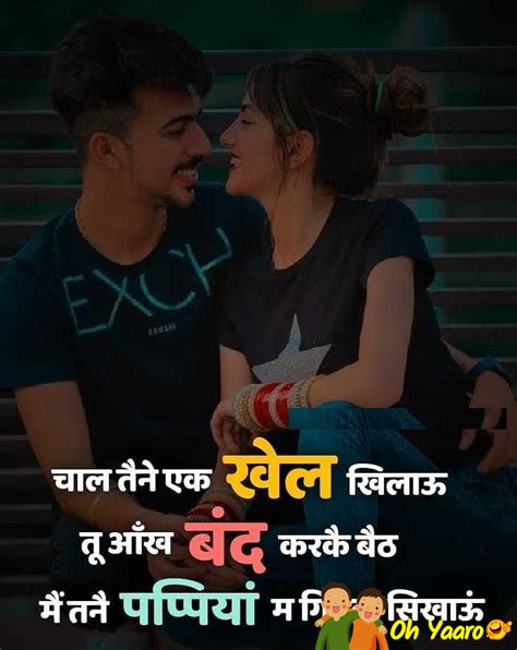 Haryanvi Love Status 2020 Oh Yaaro