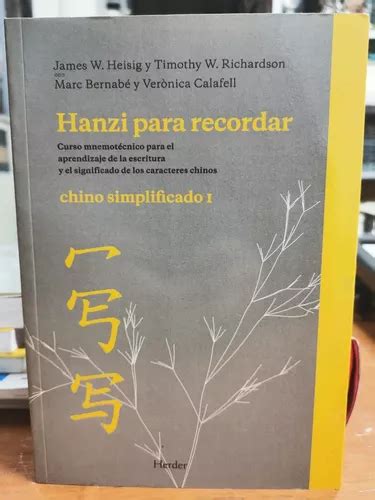 Hanzi Para Recordar Chino Simplificado 1 Herder Envío gratis