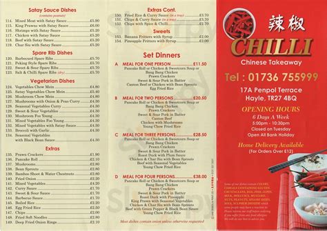 Chilli Chinese Takeaway Menu AriaATR