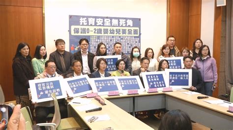 剴剴案國民法官首開調查庭 劉姓保母姐妹否認犯罪 ｜ 公視新聞網 Pnn