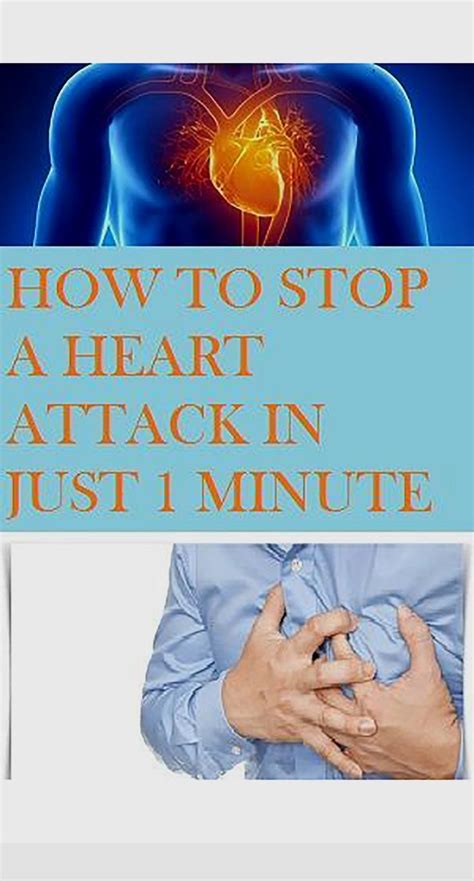 How To Stop A Heart Attack In 1 Minute In 2020 Health Natural Herbal