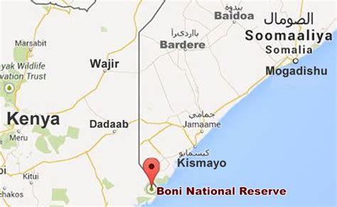 Wararka Maanta Isniin July 20 2015 Kenya Oo Shaacisay In Al Shabaab