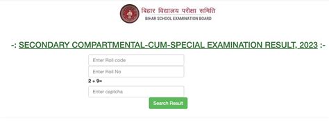 Bihar Board 10th Compartment Result 2023 Out Bseb Class 10 Result Link