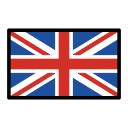 🇬🇧 Flag: United Kingdom Emoji, GB Flag Emoji, Union Jack Emoji, Union ...