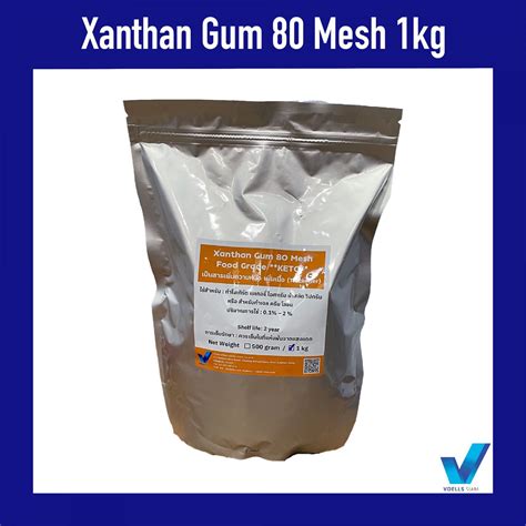 Xanthan Gum Mesh Food Grade Kg