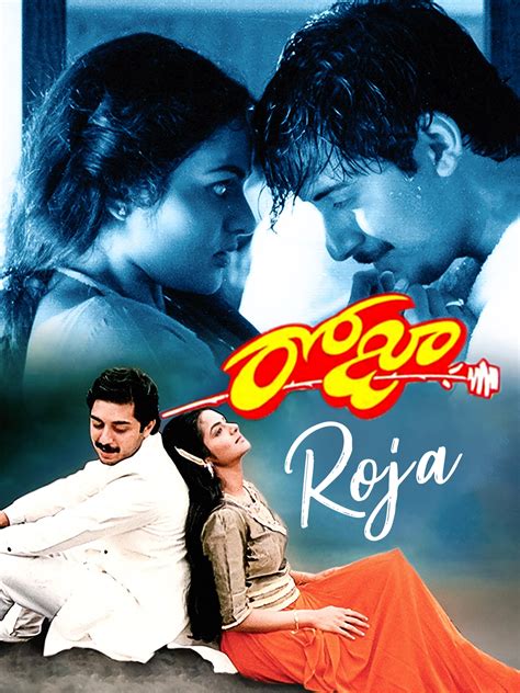 Prime Video: Roja (Telugu)