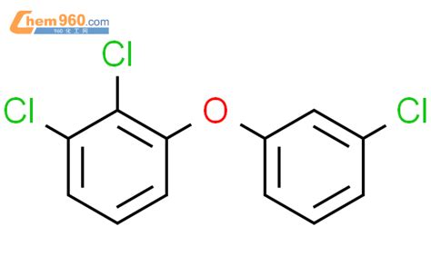 1 2 dichloro 3 3 chlorophenoxy benzeneCAS号727738 39 8 960化工网