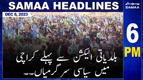 Samaa News Headlines 6pm Samaa Tv 8th January 2023 Youtube