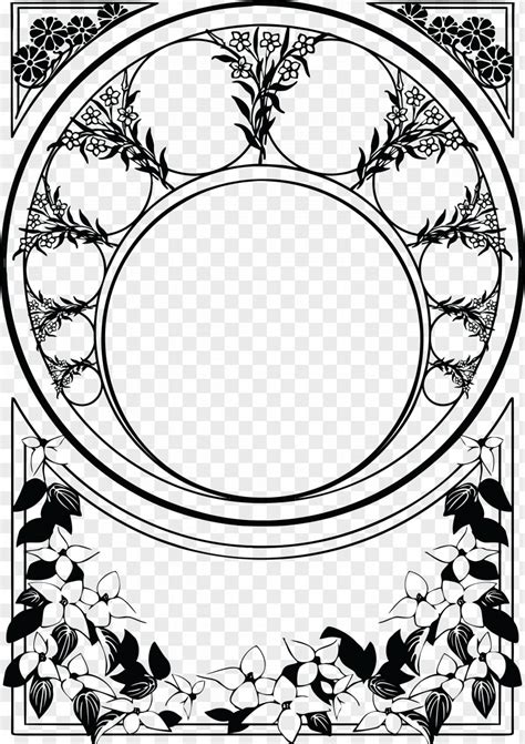 Ornate Border Png Decorative Border Png Transparent Free Images