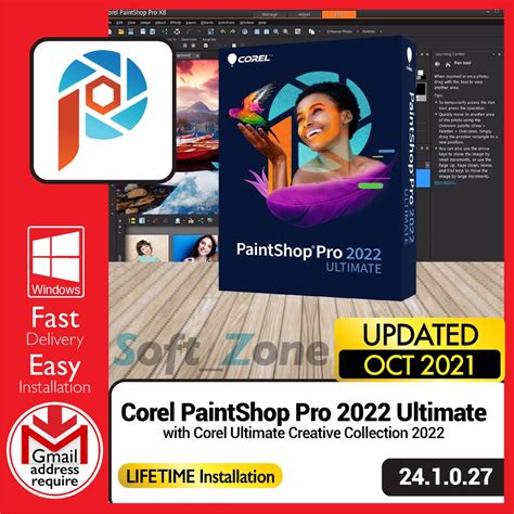 Corel Paintshop Pro Ultimate V With Ultimate Creative