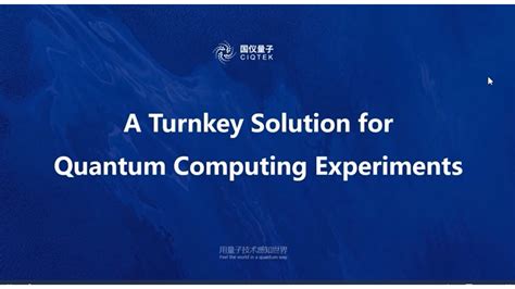 Underline Sponsored Session Kebiao Xu A Turnkey Solution For