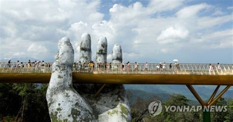 Vietnam Golden Bridge