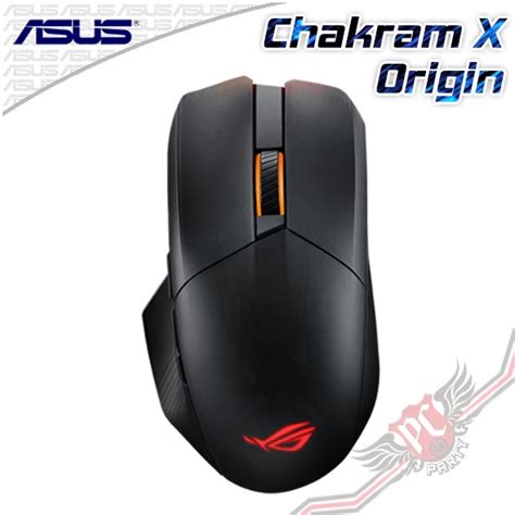 華碩 Asus Rog Chakram X Origin 無線 Rgb 電競滑鼠 Pcparty 蝦皮購物