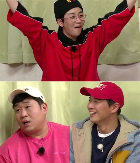 1박 2일 연정훈→김선호 과거사진 공개라비 흑역사에 분노의 패대기