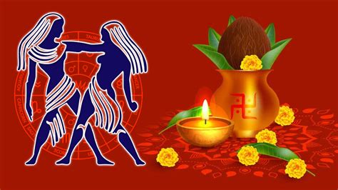 Mithuna Rasi Ugadi Rasi Phalalu 2023 ఉగాది శ్రీ శోభకృత నామ సంవత్సరంలో