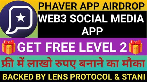 Phaver App Airdrop Get L2 Free In Phaver Moca Id Claim Process