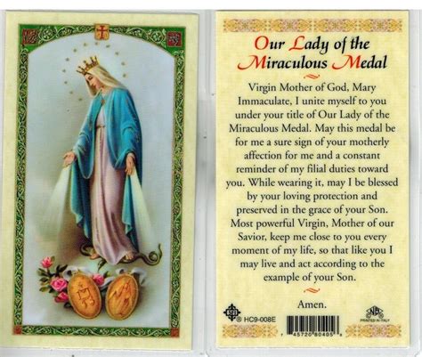 Miraculous Medal Prayer Card Printable - Printable Word Searches