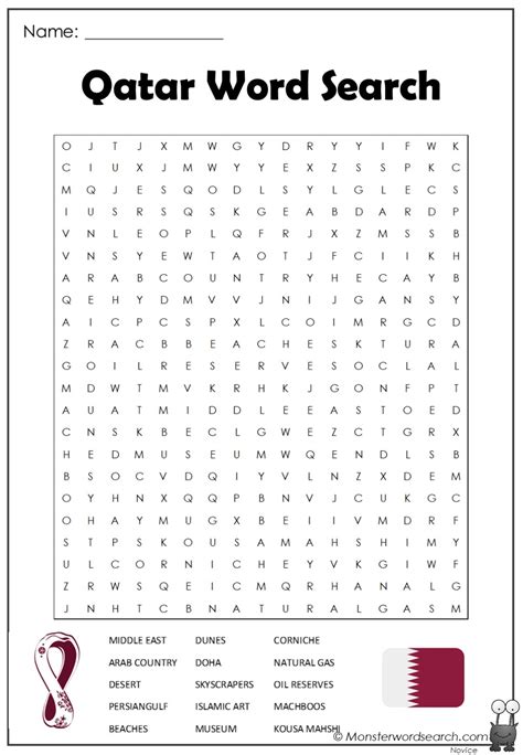 Qatar Word Search Monster Word Search