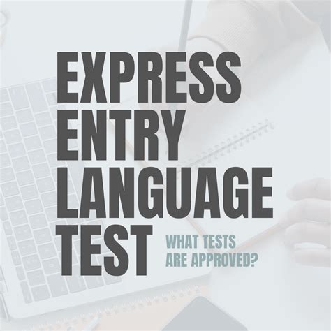 Express Entry English Test