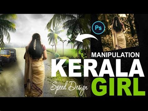 Keralagirl Photoshop Manipulation Speed Art Malayalam Tutorial