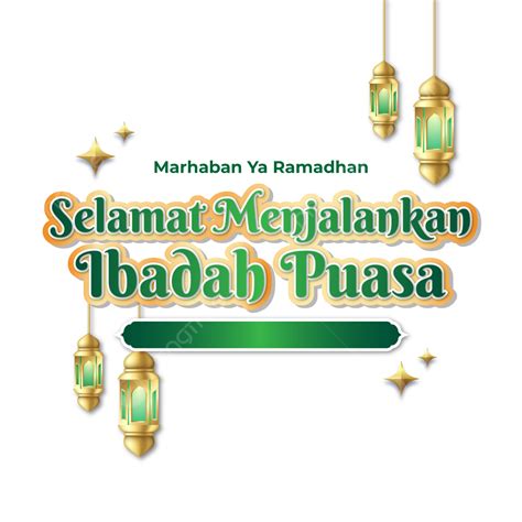 Marhaban Ya Ramadhan Ayuno Adoración 2023 Vector PNG Ayuno Feliz