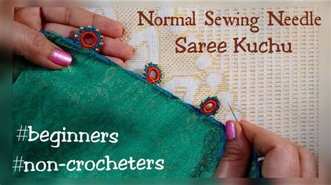 New Saree Kuchu Using Normal Sewing Needle How To Make Saree Kuchu