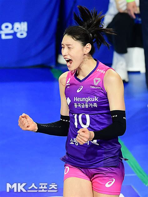 김연경 바로 이거야 Mk포토 네이트 스포츠