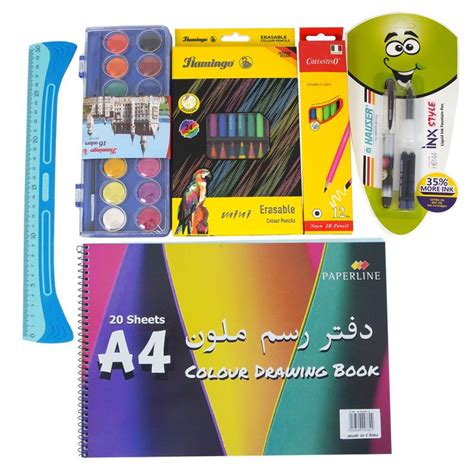 Stationery Gift Set