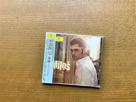 午夜點唱機 CD Miios alio 二手CD銅板起標525 13 Yahoo奇摩拍賣