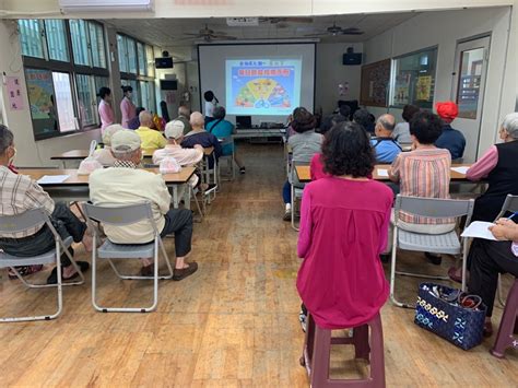 苗栗縣社區營養推廣中心銀髮族社區營養教育系列講座 竹南鎮龍山社區 「肌少症、衰弱症營養」 苗栗縣社區營養推廣中心