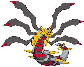 Fichier Giratina Forme Originelle 4 CA png Poképédia