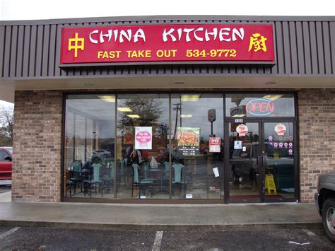 New China Kitchen Restaurant Orangeburg Orangeburg