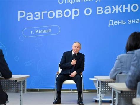 Putin Moğolistan sınırındaki Tuva Cumhuriyeti nde yeni öğretim yılının