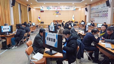 장흥군 ‘달리는 국민신문고로 지역민 고충 해결