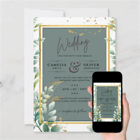 Eucalyptus Leaves Wedding Greenery Gold Qr Code F Invitation Zazzle