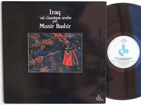 Popsike Munir Bashir Iraq Ud Classique Arabe Lp France Ocora