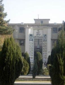 List of University of Tehran Campuses - FamousFix List