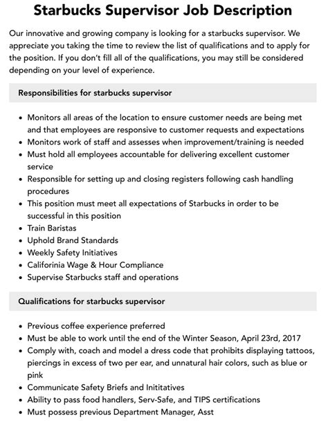 Starbucks Supervisor Job Description Velvet Jobs