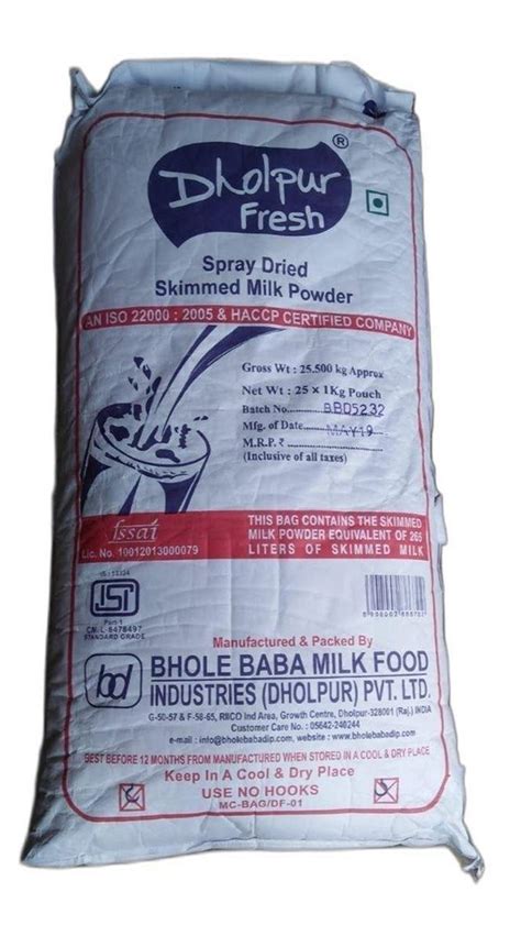 Spray Dried Kg Dholpur Fresh Skimmed Milk Powder Pp Bag At Rs