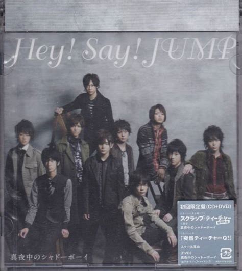 Hey Say Jump Cd Dvd Cd Yahoo