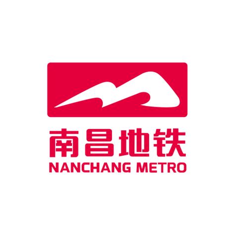 Nanchang Metro Vector Icons Free Download In Svg Png Format